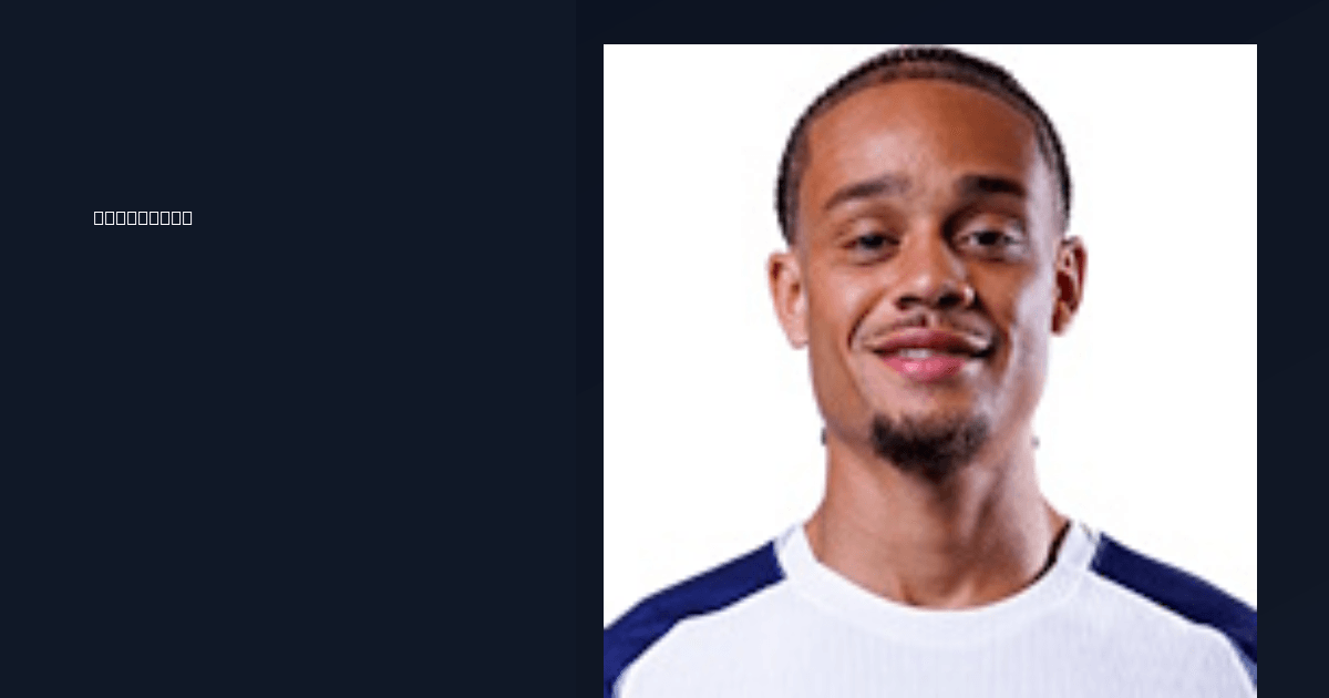 X. Simons injury update