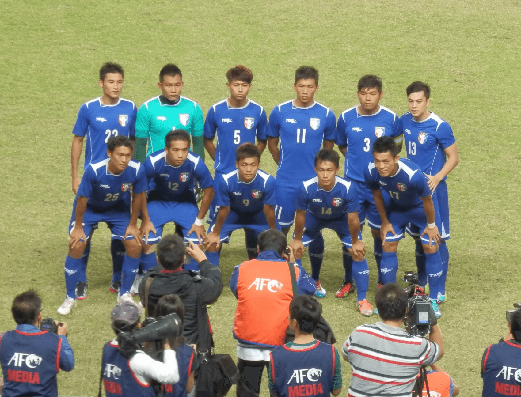 Cambodia vs Bhutan Match Preview